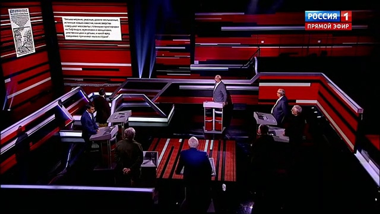 Вечер с Владимиром Соловьевым - 2 часть (05.04.2022)