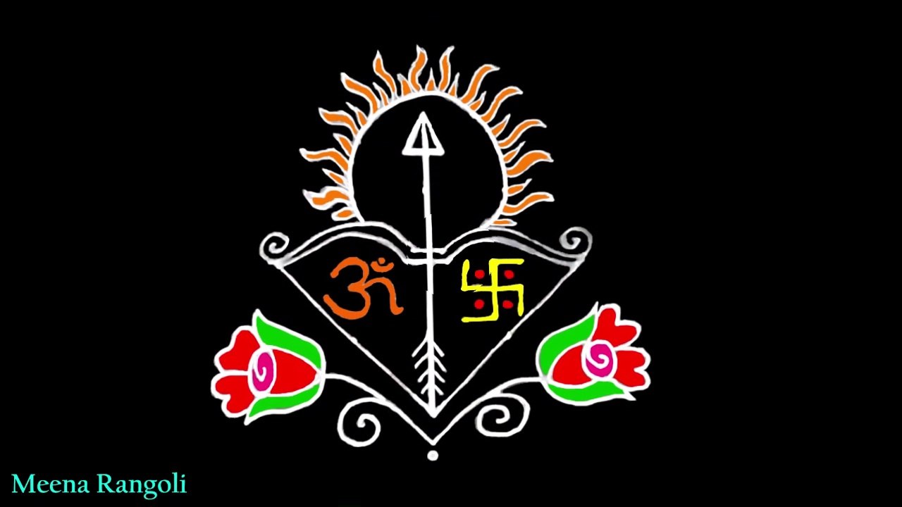 राम धनुष रंगोली - sri rama navami rangoli - rama navami muggu - राम नवमी रंगोली - rama navami kolam