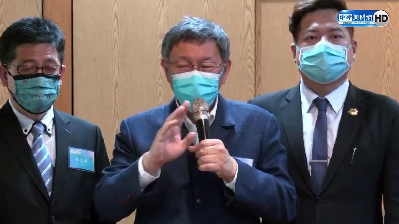 批台北高房價問題缺長期規畫　柯文哲：社宅要蓋5萬戶才能破壞價格｜中時新聞網