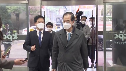 한덕수 "윤 당선인이 좋은 인재 선발 위해 노력" / YTN