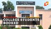 College Students Booked For Fake Certificates