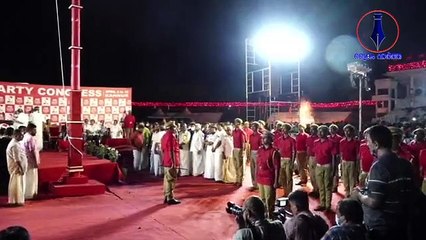 ഇരുപത്തി മൂന്നാം പാർട്ടി കോണ്ഗ്രസിന് കണ്ണൂരിൽ ചെങ്കൊടി ഉയരുന്നു