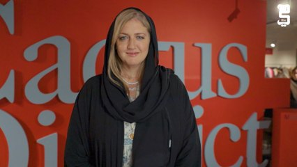 مصممة المجوهرات السعودية سارة أبو داود تتحدث عن علامتها الخاصة