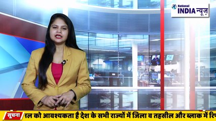 बंगाल के सिलीगुड़ी में अवैध हथियार के साथ पुलिस ने एक युवक को गिरफ्तार किया