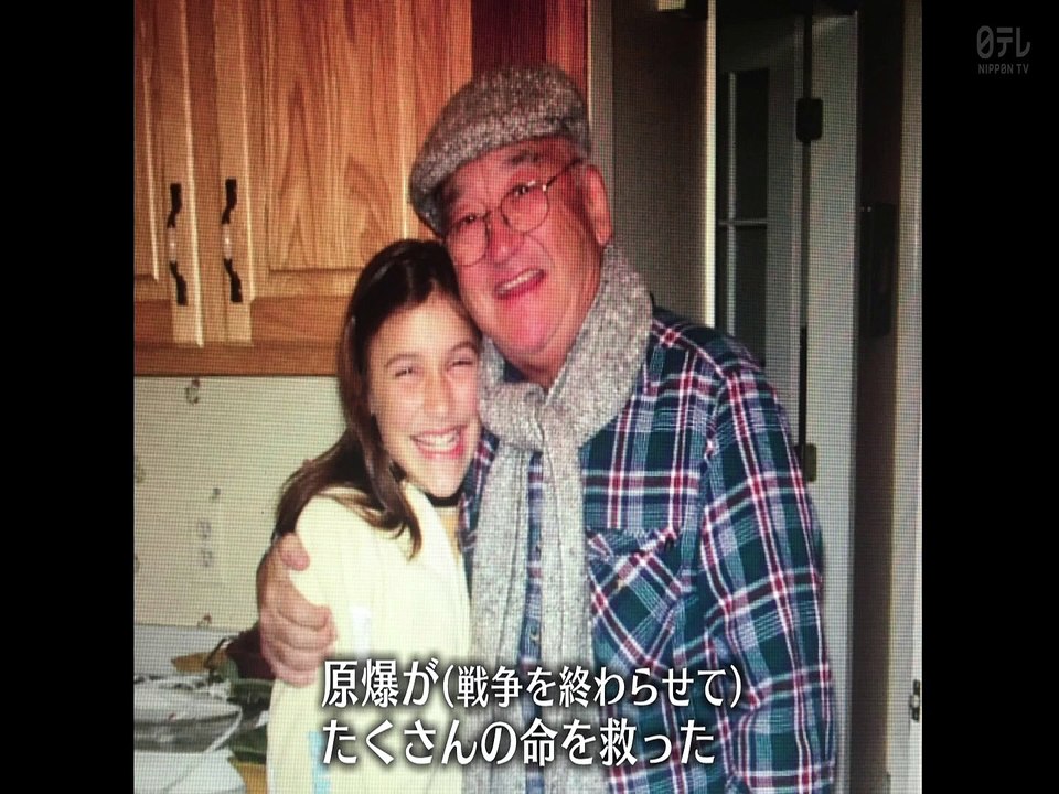 メアリーが伝えるヒロシマ