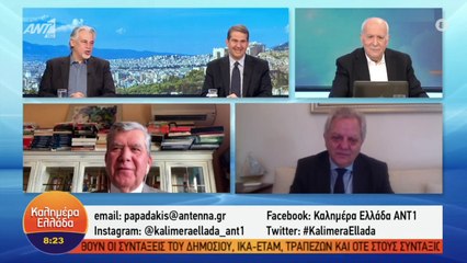 Παπαδάκης: Είναι στοιχειωμένη η εκπομπή