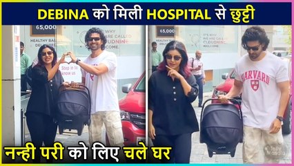 Awww! Debina & Gurmeet Takes Their Baby Girl Home, Leaves From Hospital