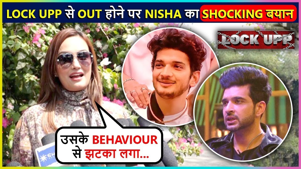 Nisha Rawal Reveals SHOCKING Truth About Lock Upp | First Interview After Eviction