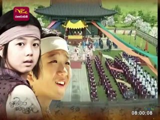 Isiwara Wedaduru (ඉසිවර වෙදැදුරු) | Episode 01| Sinhala Dubbed | SLRC