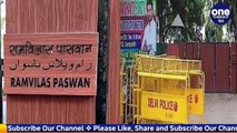 Chirag Paswan: घर खाली होने पर बोले Chirag Paswan, ये तरीका ठीक नहीं | वनइंडिया हिंदी