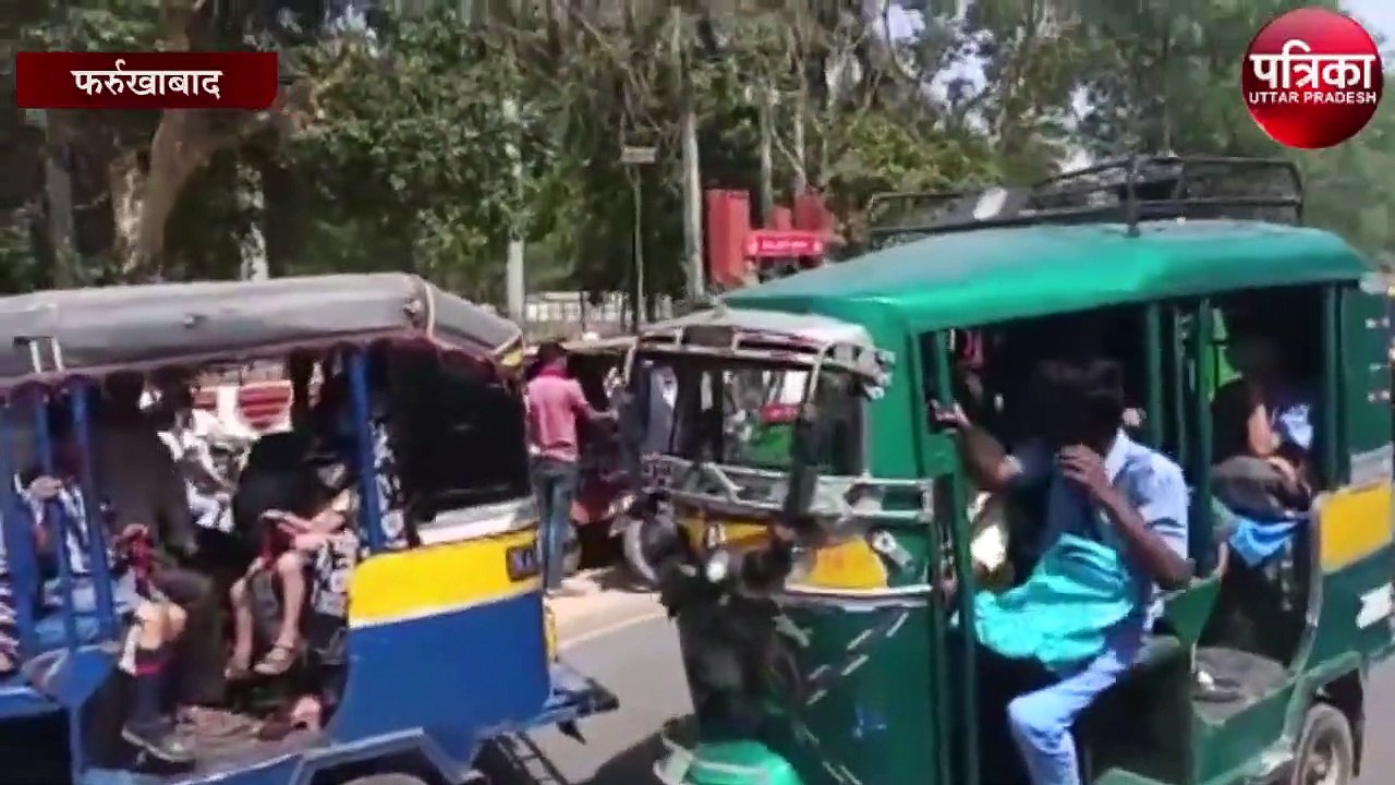 प्रमाण पत्र को लेकर दिव्यांगों का हंगामा, फतेहग...