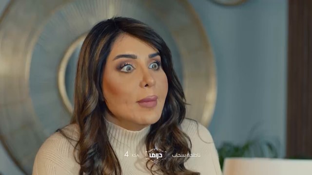 لا تفوتوا حلقة اليوم من من #ناطحة_سحاب.. عند الـ4 عصراً بتوقيت السعودية على