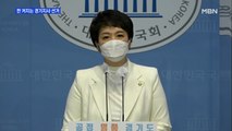 [MBN 프레스룸] 판 커지는 경기지사 선거