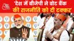 PM declares war on dynasts on BJP's 42nd foundation day