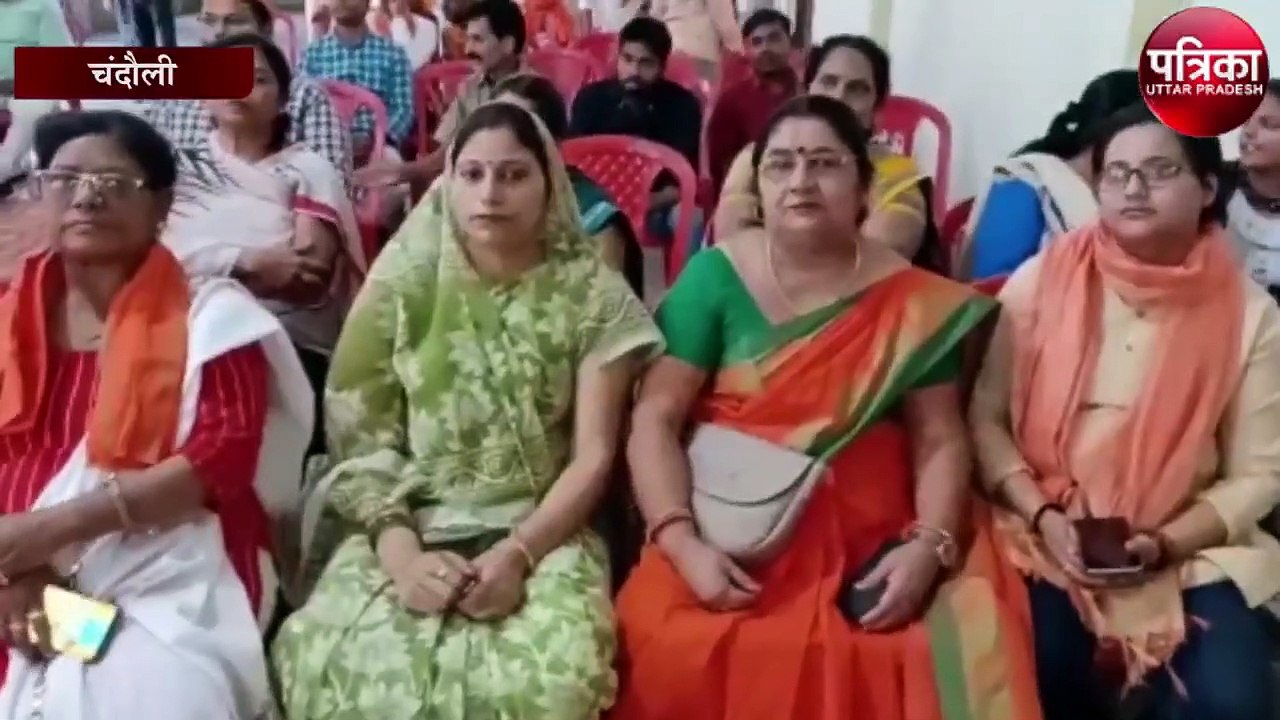 जिले में भाजपा विधायकों के नेतृत्व में धूमधाम स...