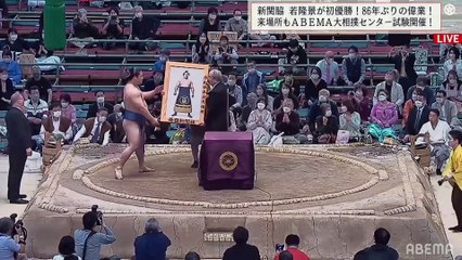 Makuuchi YUSHO AWARD CEREMONI - 15