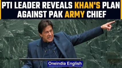 Aamir Liaquat Husain: Khan tried to sack General Bajwa from his Army chief post | OneIndia News