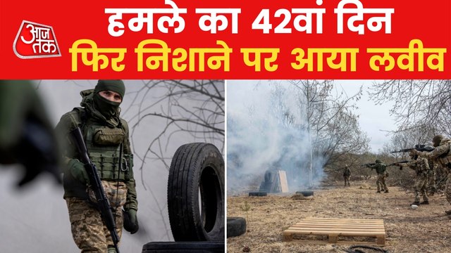 Russian air strikes continue in Ukraine's Lviv