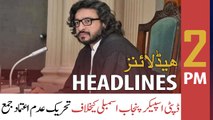 ARY News Headlines | 2 PM | 6th April 2022