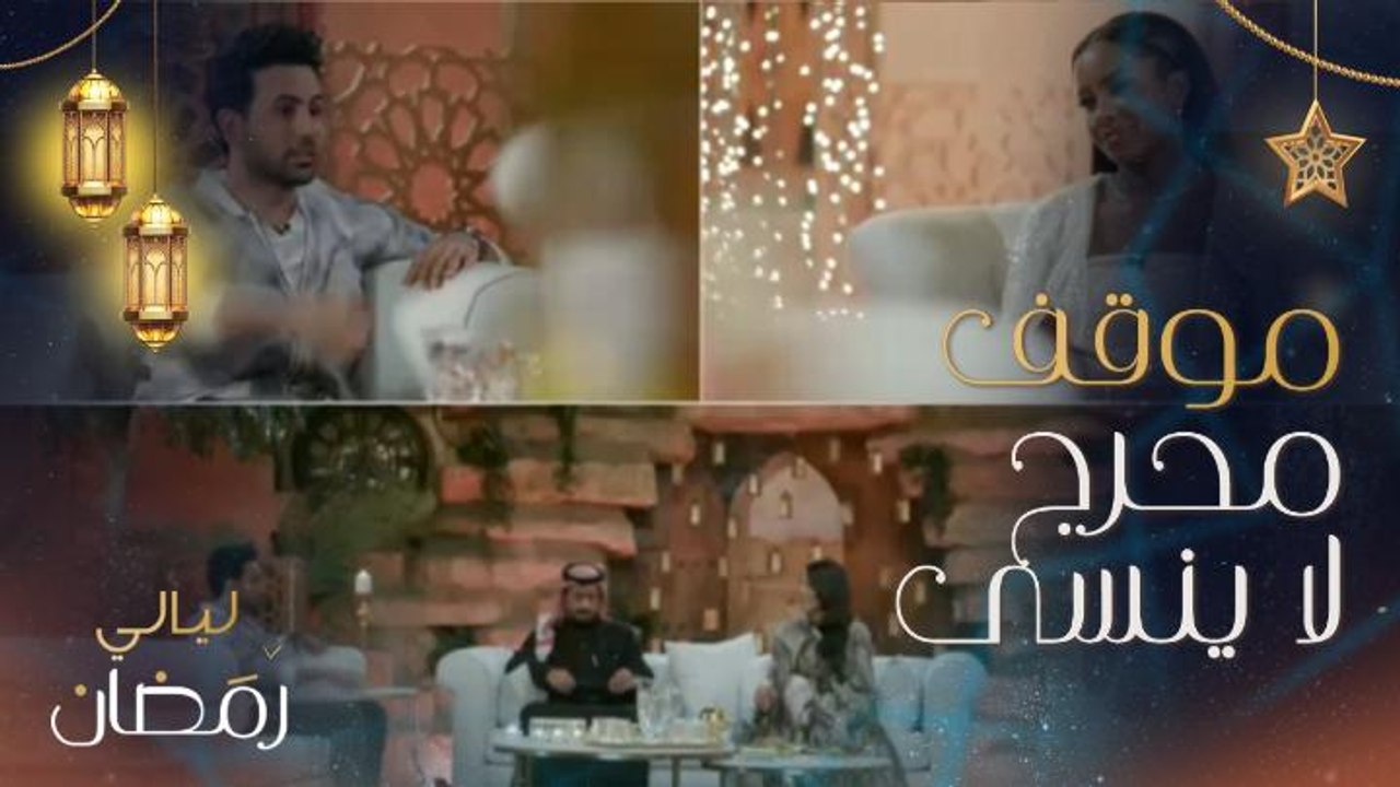 فؤاد عبدالواحد: داليا مبارك جريئة.. وداليا تحكي عن موقف محرج لا ينسى بسبب فريق كرة قدم