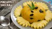 Pineapple Sheera Recipe | Sooji Sheera Using Pineapple | Delicious Indian Dessert Recipe | Varun