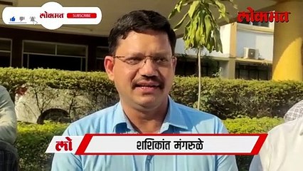 नाशकात पोलिस आयुक्त विरुद्ध महसुल अधिकारी काय आहे कारण