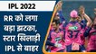 IPL 2022: Another player has been ruled from IPL 2022 due to serious injury | वनइंडिया हिन्दी