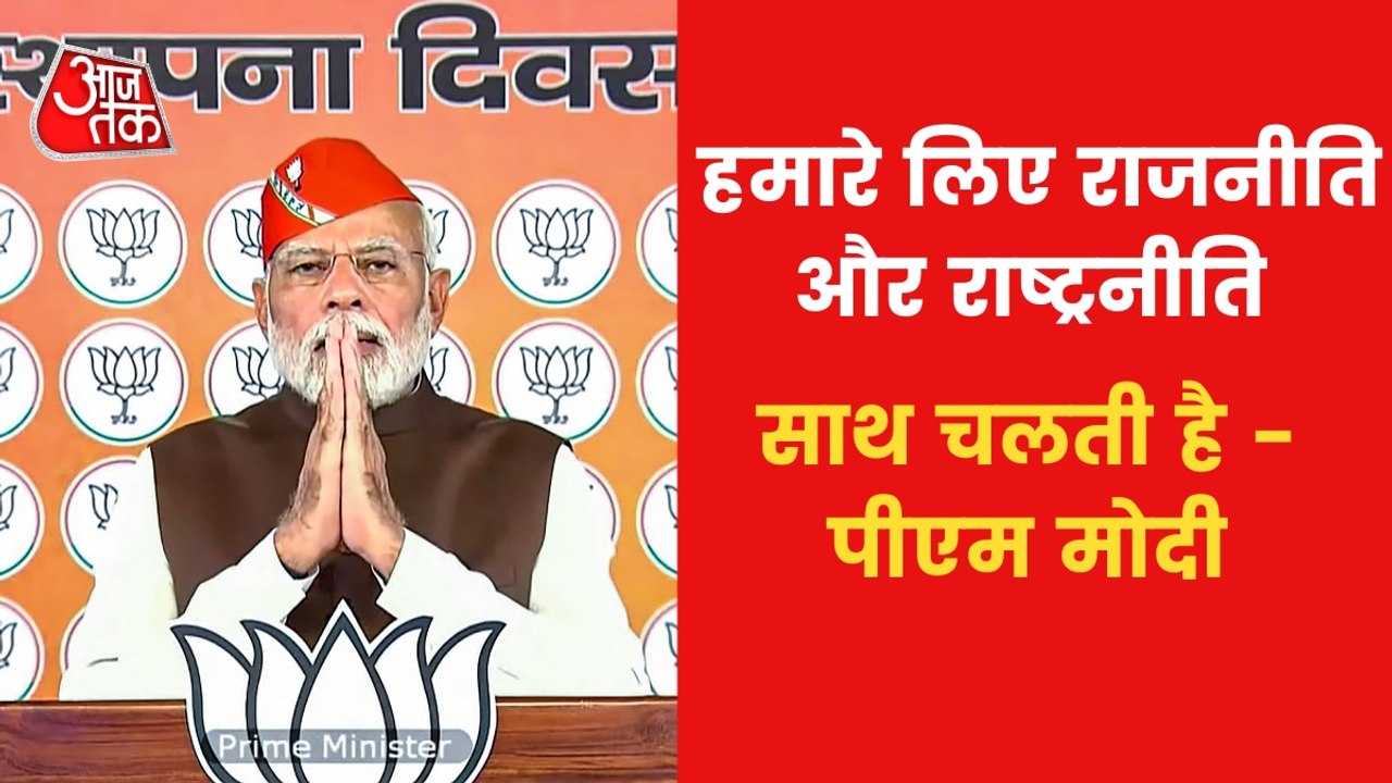 Family parties are biggest enemies of Democracy - PM Modi