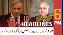 ARY News Prime Time Headlines | 6 PM  | 6th April 2022