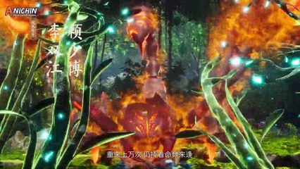 Strongest Immortal of Seven Realms Episode 7