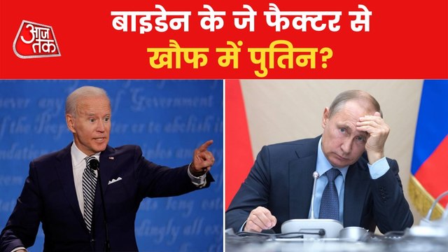 Biden will attack on russia in Ukraine thru Javelin missile