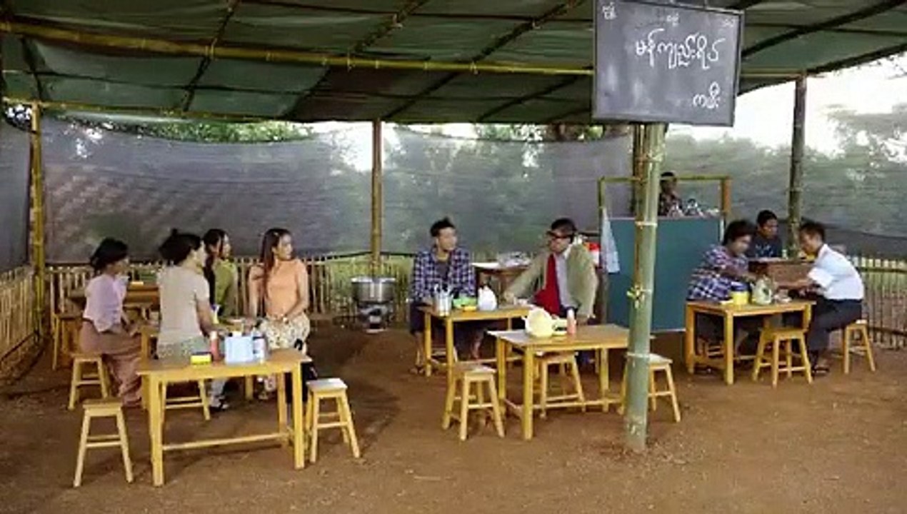 ဆုတောင်း အပိုင်း 12