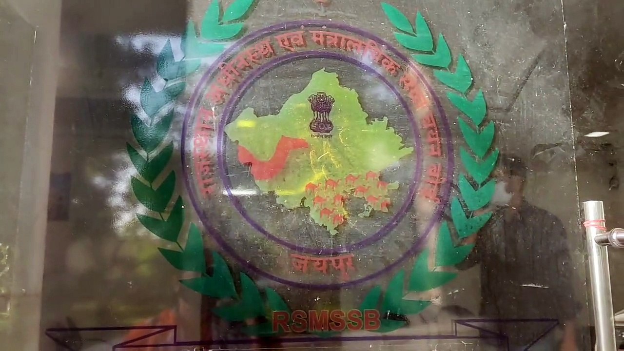 मोटर वाहन उप निरीक्षक सीधी भर्ती परीक्षा 2021 क...