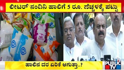 Karnataka’s Nandini Milk Price May Go Up By Rs 5 Per Litre