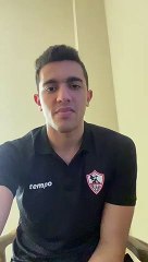 احمد ياسر لاعب سلة الزمالك