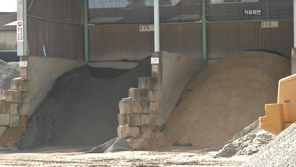 '시멘트 부족' 해소 위한 긴급회의..."35% 추가 생산" / YTN