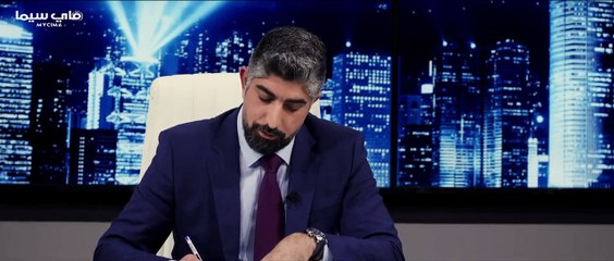 مسلسل لغز 1990 الحلقة 5