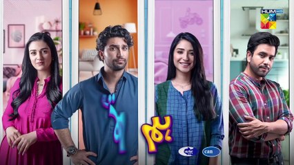 Hum Tum, Episode #05 Teaser, HUM TV Drama, Official HD Video - 6 April 2022
