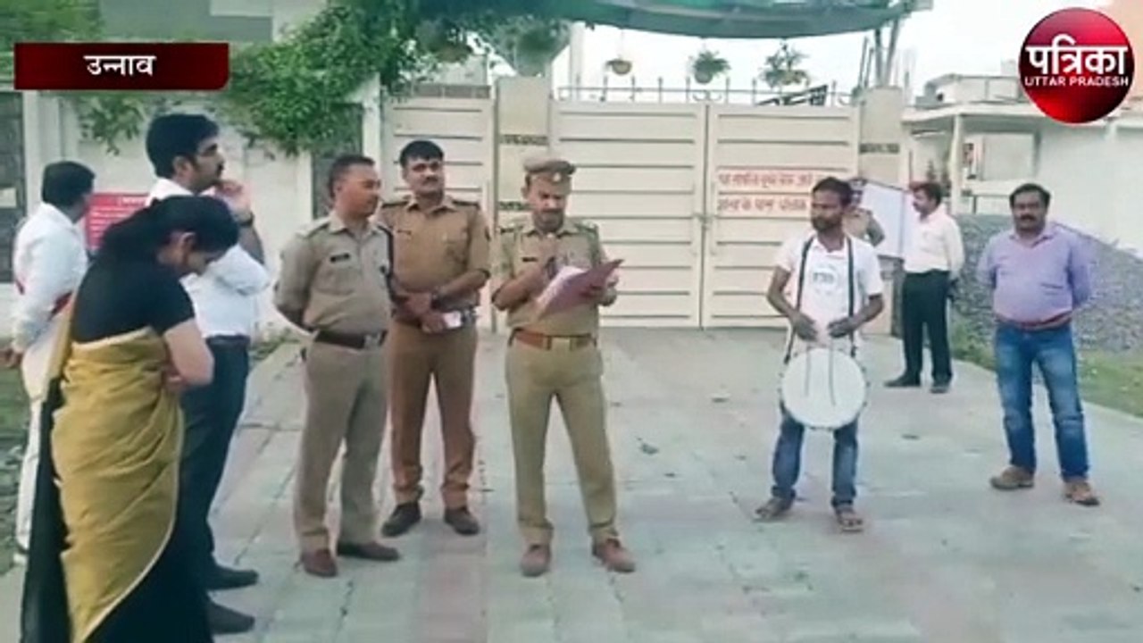 भू माफिया बीरबल गुजराती की 4 करोड़ से अधिक की स...