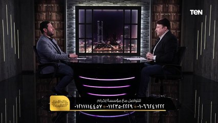 تعرف على فضل قضاء حوائج الناس