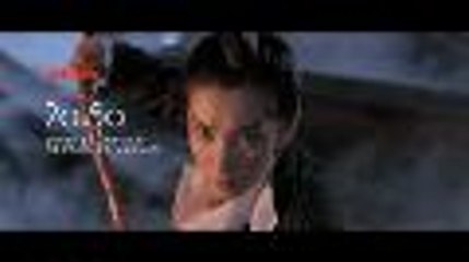 Détective Dee : le mystère de la flamme fantôme