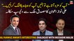 Ali Nawaz Awan's interesting dialogue with Musadik Malik