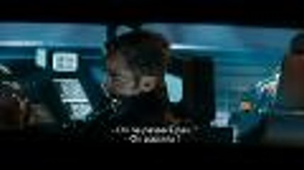 Star Trek Into Darkness