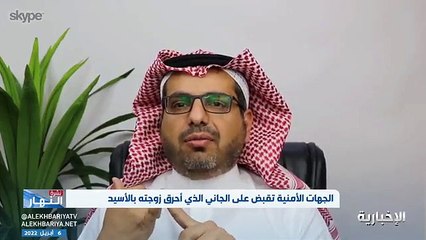 أستاذ طب نفسي: نسبة الإقدام على العنف تتضاعف 10 مرات مع الإدمان