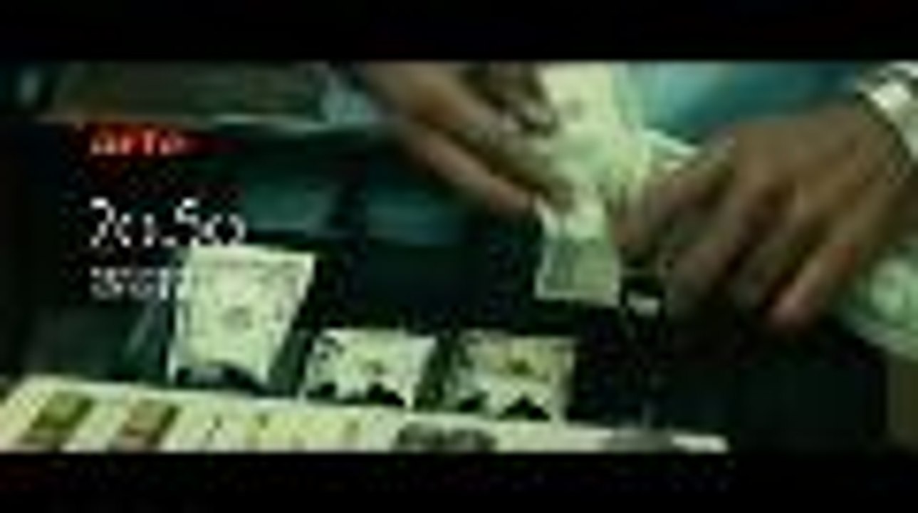 Soyez sympas, rembobinez