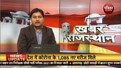 Video herunterladen: murder: केसुंदा में रंजिश के चलते युवक को अगुवा कर पिटाई की, उदयपुर ले जाते समय मौत