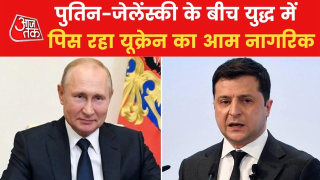 Russia-Ukraine: Why Chechen fighters fighting on both sides?