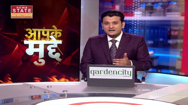 Aapke Mudde : MP चुनाव 2023 में कमलनाथ संभालेंगे Congress की कमान | MP News |