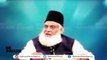 Why YouTube removed Dr Israr Ahmed Official Channel - Be Aware News Agency