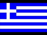 Εθνικός Ύμνος της Ελλάδος - National Anthem of Greece (2)